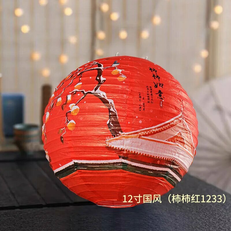 Бумажный фонарик 30см Persimmon red
