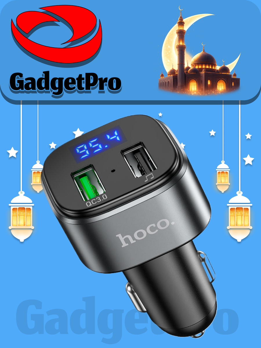 Автомобильный FM трансмиттер Hoco E67 черный: Bluetooth, MP3, USB, современный дизайн