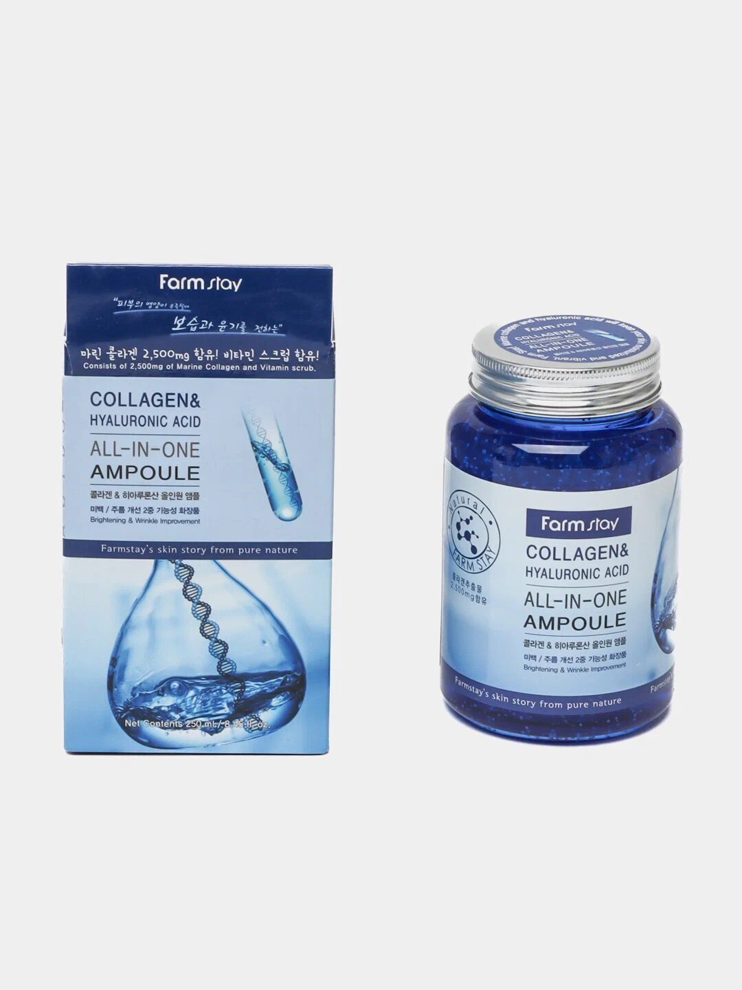 Сыворотка Farmstay Collagen Hyaluronic Acid, ампульная, для лица и шеи, омолаживающая