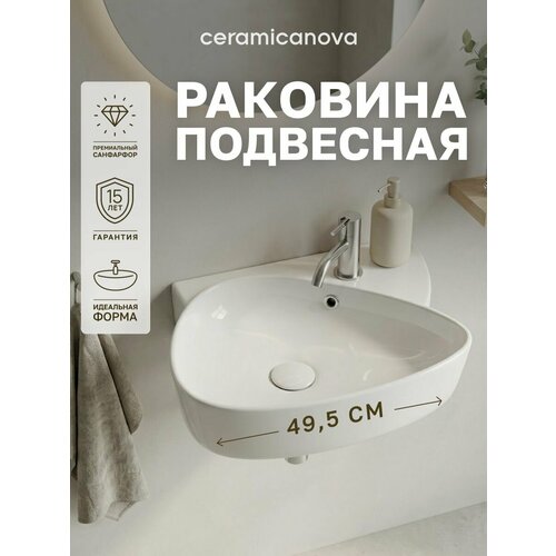 фото Раковина подвесная (49,5х35) ceramica nova element cn5049 ceramicanova