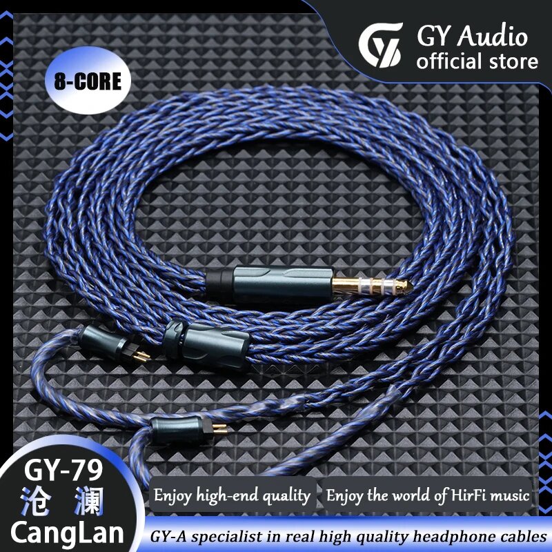 Кабель для наушников GY HiFi-79 4.4mm-MMCX