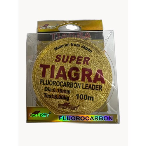 Леска флюрокарбоновая 0.16