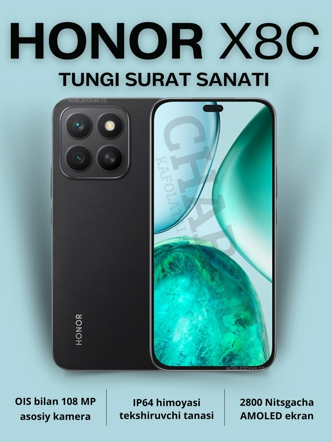 Смартфон Honor X8c 6GB 128GB, Black 6.7", AMOLED, 108 МП, 5000 мАч