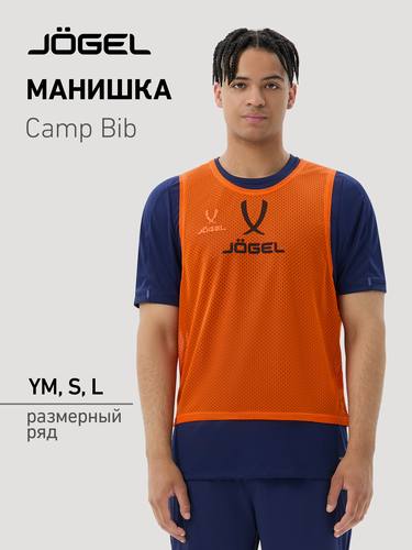 Изображение товара Футбольная манишка сетчатая Jogel CAMP Bib, цвет оранжевый, на рост 176-188 см S