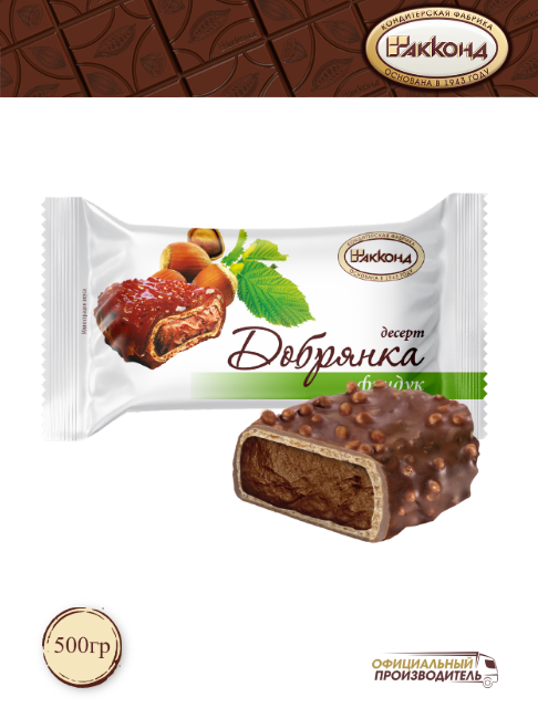 Десерт "Добрянка" фундук 500 гр. акконд