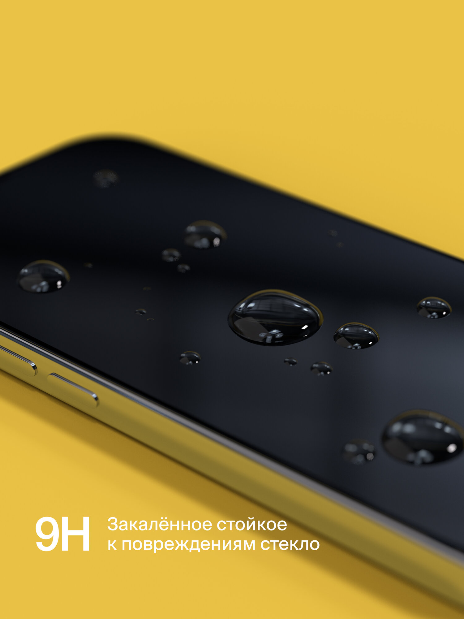 Защитное стекло с аппликатором COMMO Clear Glass (2 шт) для iPhone 17 Pro Max / iPhone 16 Pro Max, прозрачное — фото 1