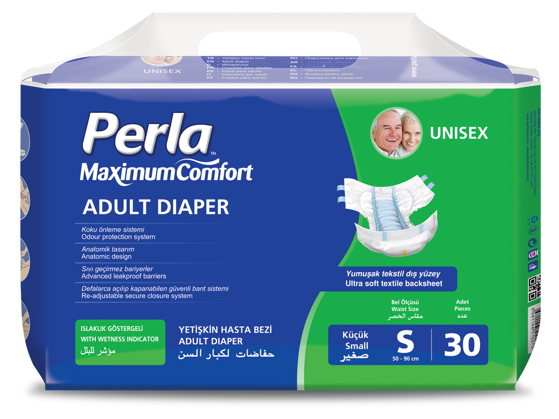 Подгузники Perla Maximum Comfort, для взрослых, размер SMALL