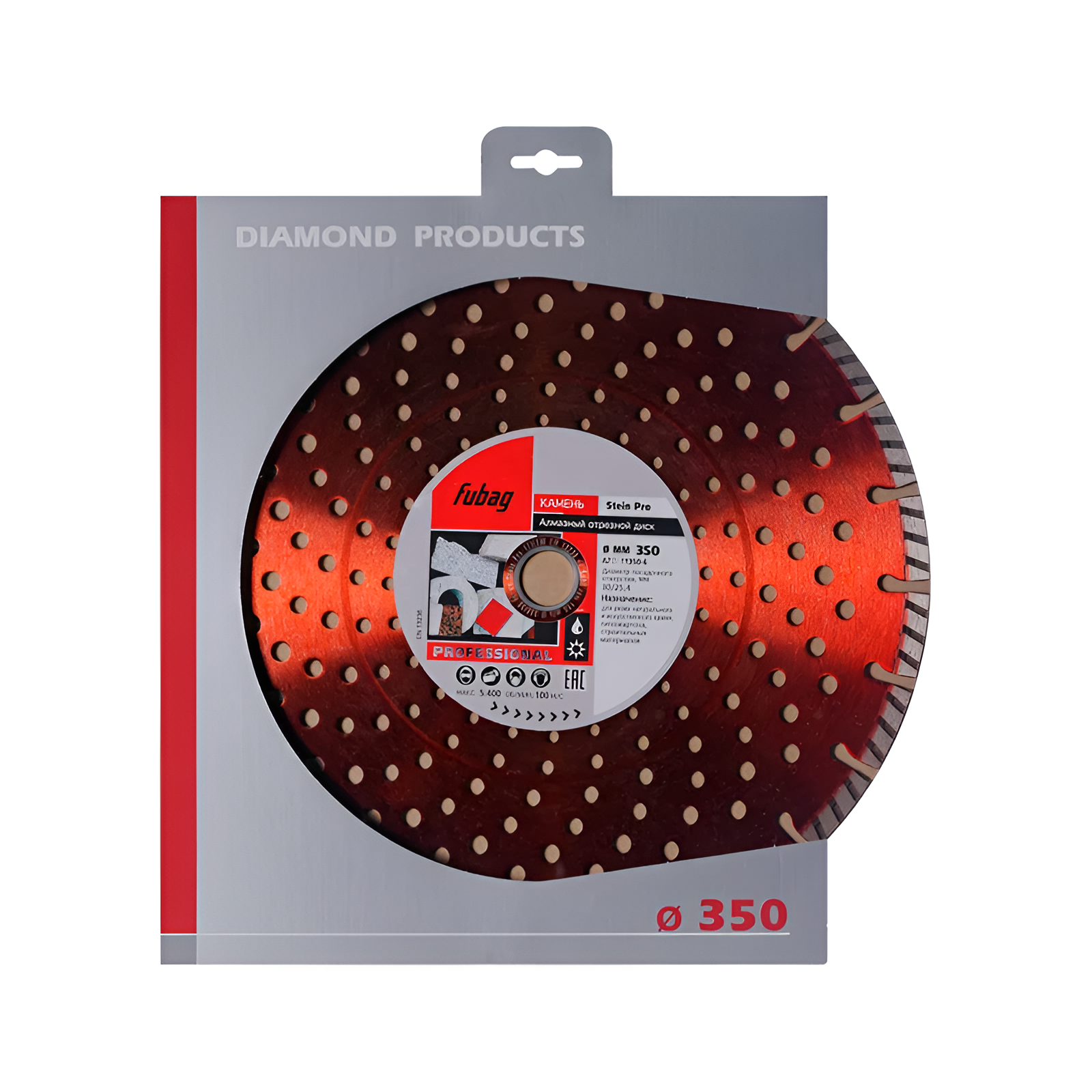 Алмазный отрезной диск по камню Fubag Stein Pro (350мм/30-25.4мм)