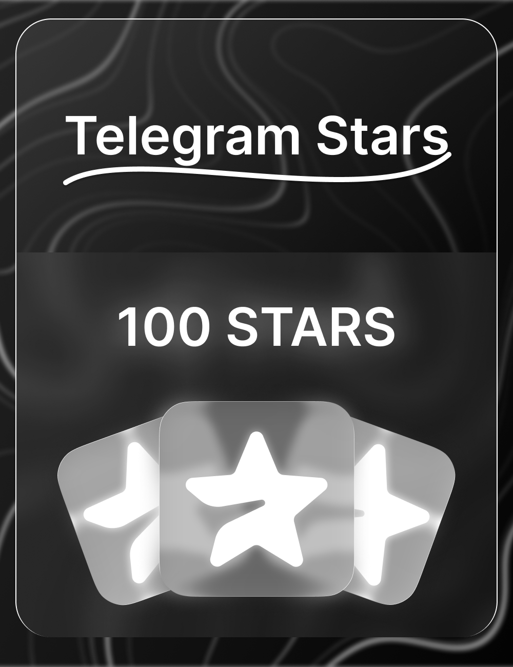 100 звезд телеграм | Телеграм | Звезды | Stars | Telegram Stars