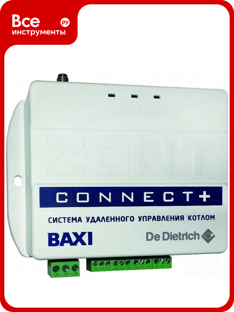 Система удаленного управления котлом Baxi ZONT Connect + для всех котлов НС-1445122