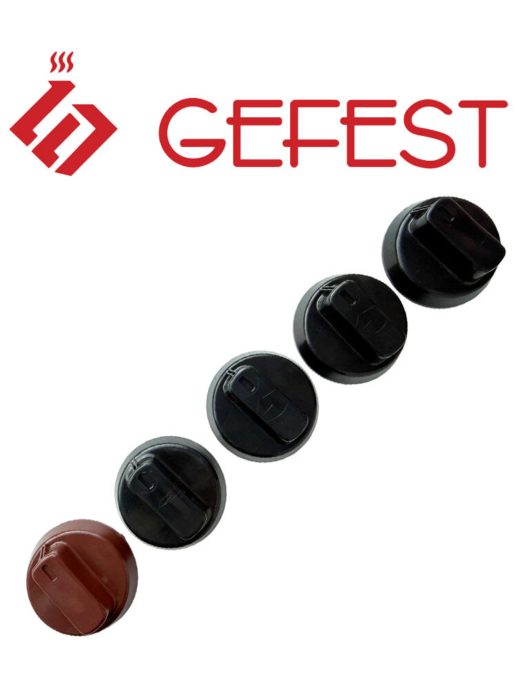 Комплект ручек Gefest 1457-01, чёрные — фото 1