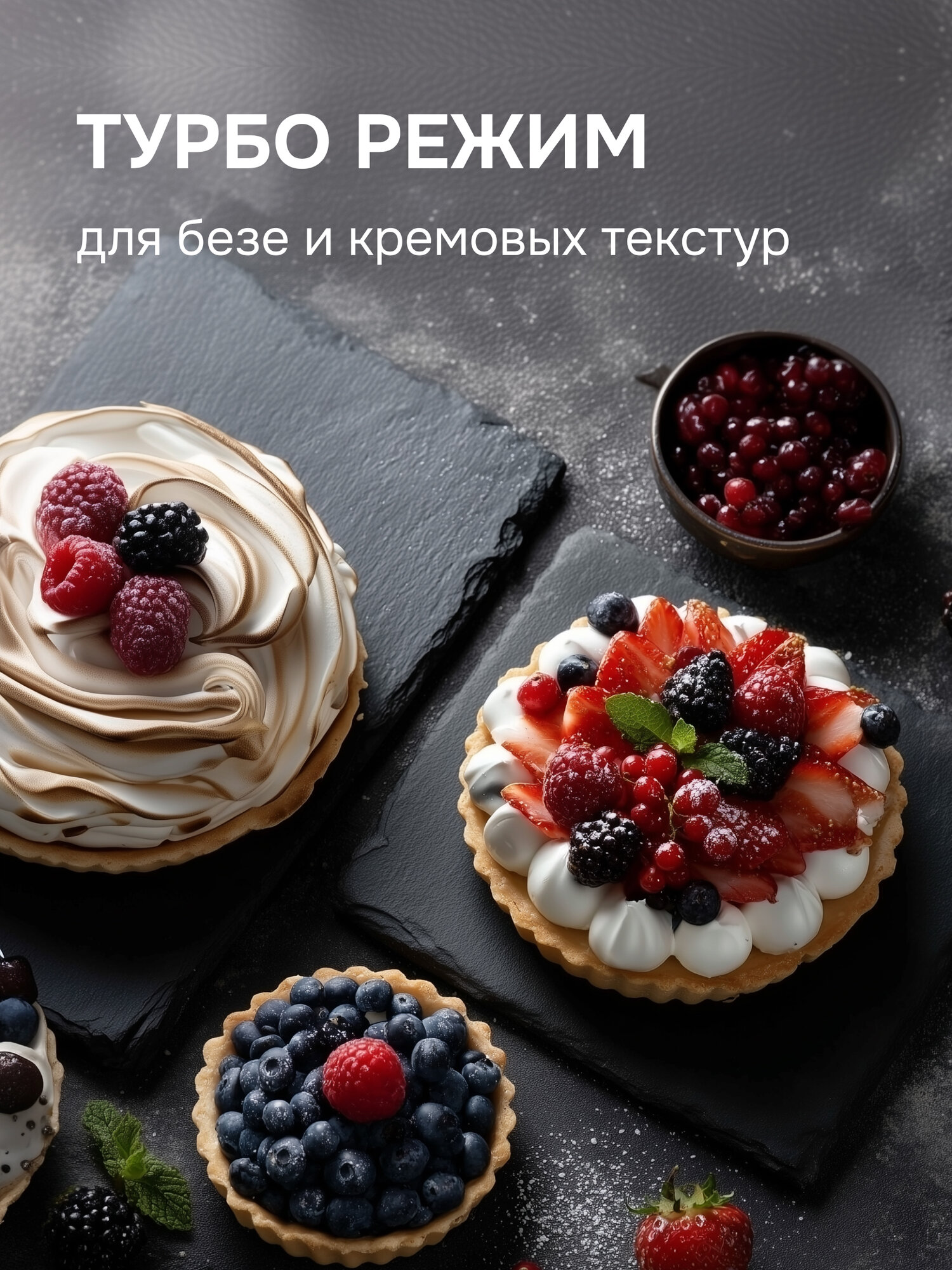 Блендер погружной Zigmund & Shtain BH-350 M, 1300 вт, черный/стальной — фото 1