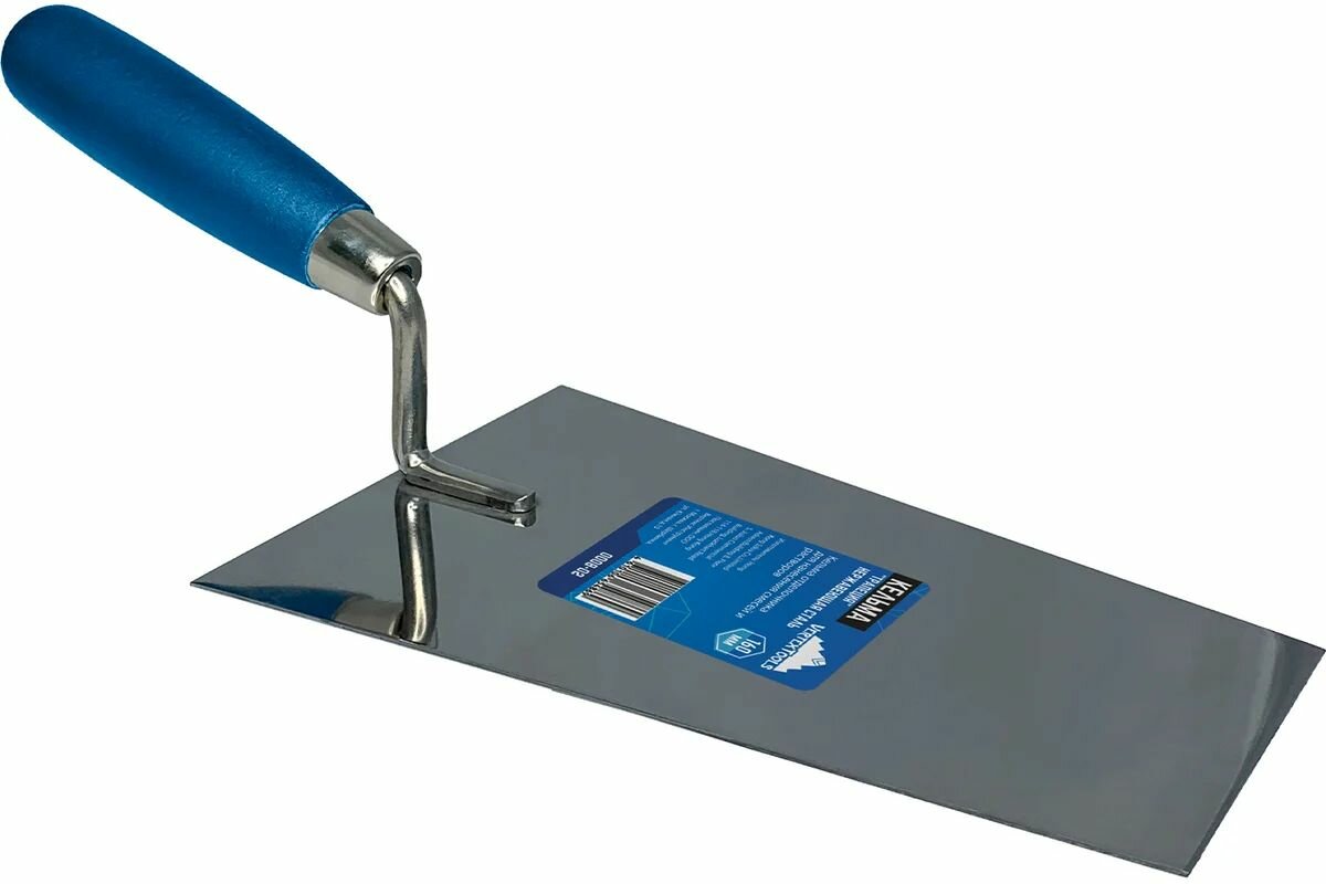 Кельма трапеция 180мм нержавеющая сталь