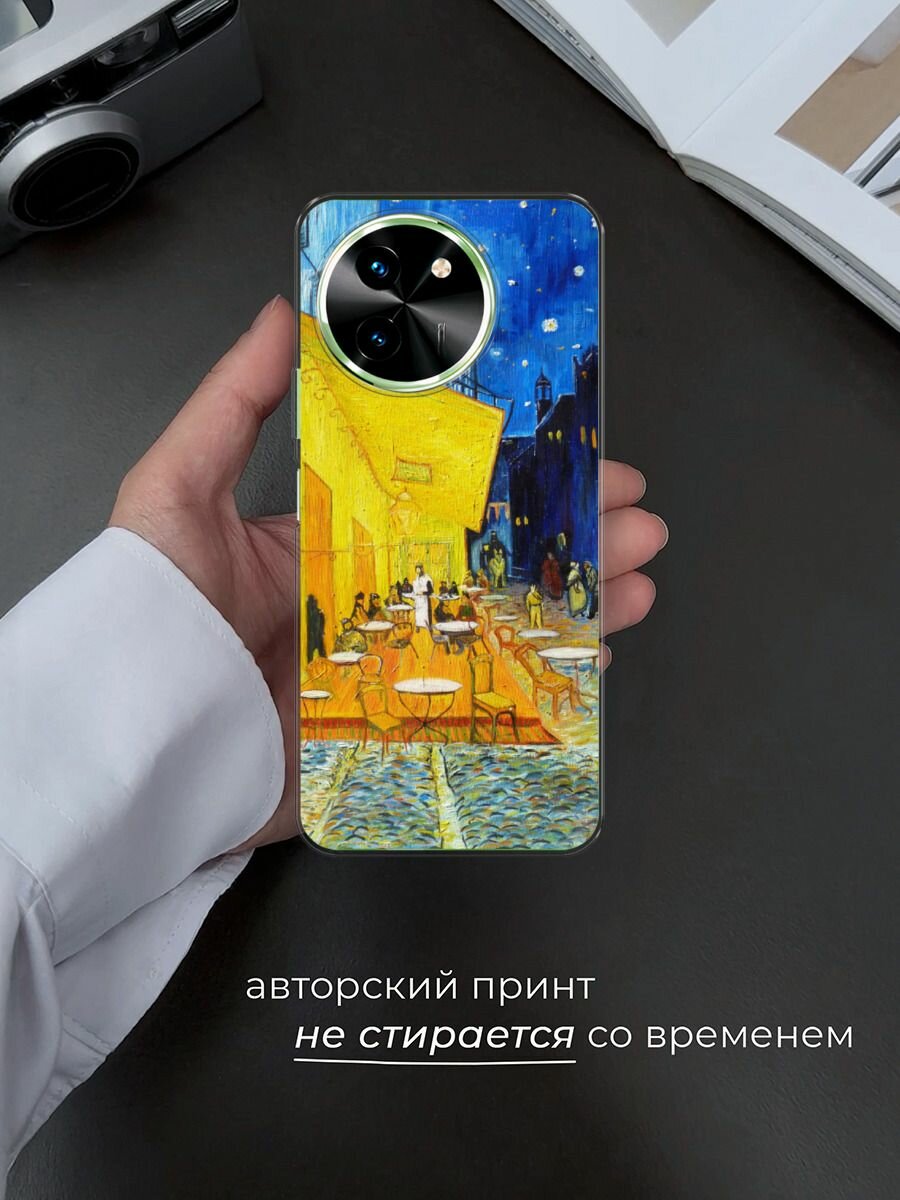 Чехол на Vivo T3x/Y38 5G / Виво Т3х/Y38 5G с принтом "Ван Гог Желтый дом" — фото 1