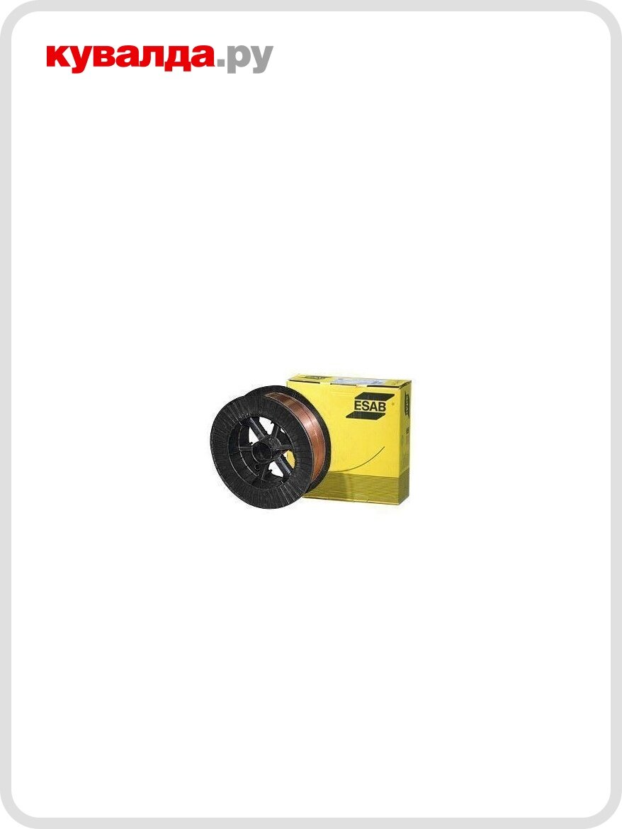 Проволока сварочная омедненная ESAB Св 08Г2С 0 8мм 5кг 232308460P  уп  5кг