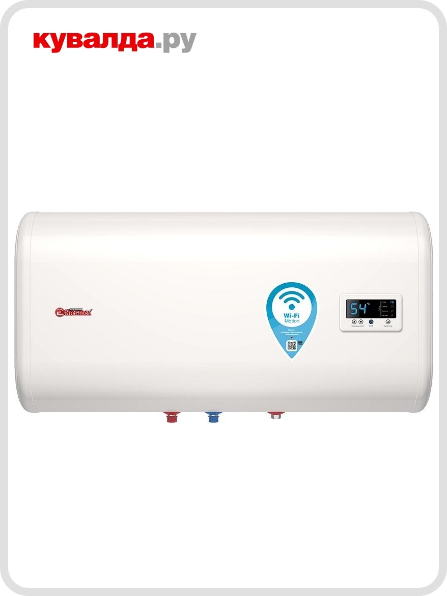 Водонагреватель накопительный THERMEX Flat Plus Pro IF 80 H Wi-Fi