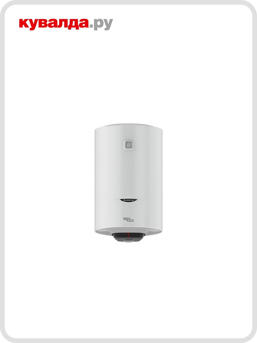 Водонагреватель ARISTON PRO1 R INOX ABS 100 V