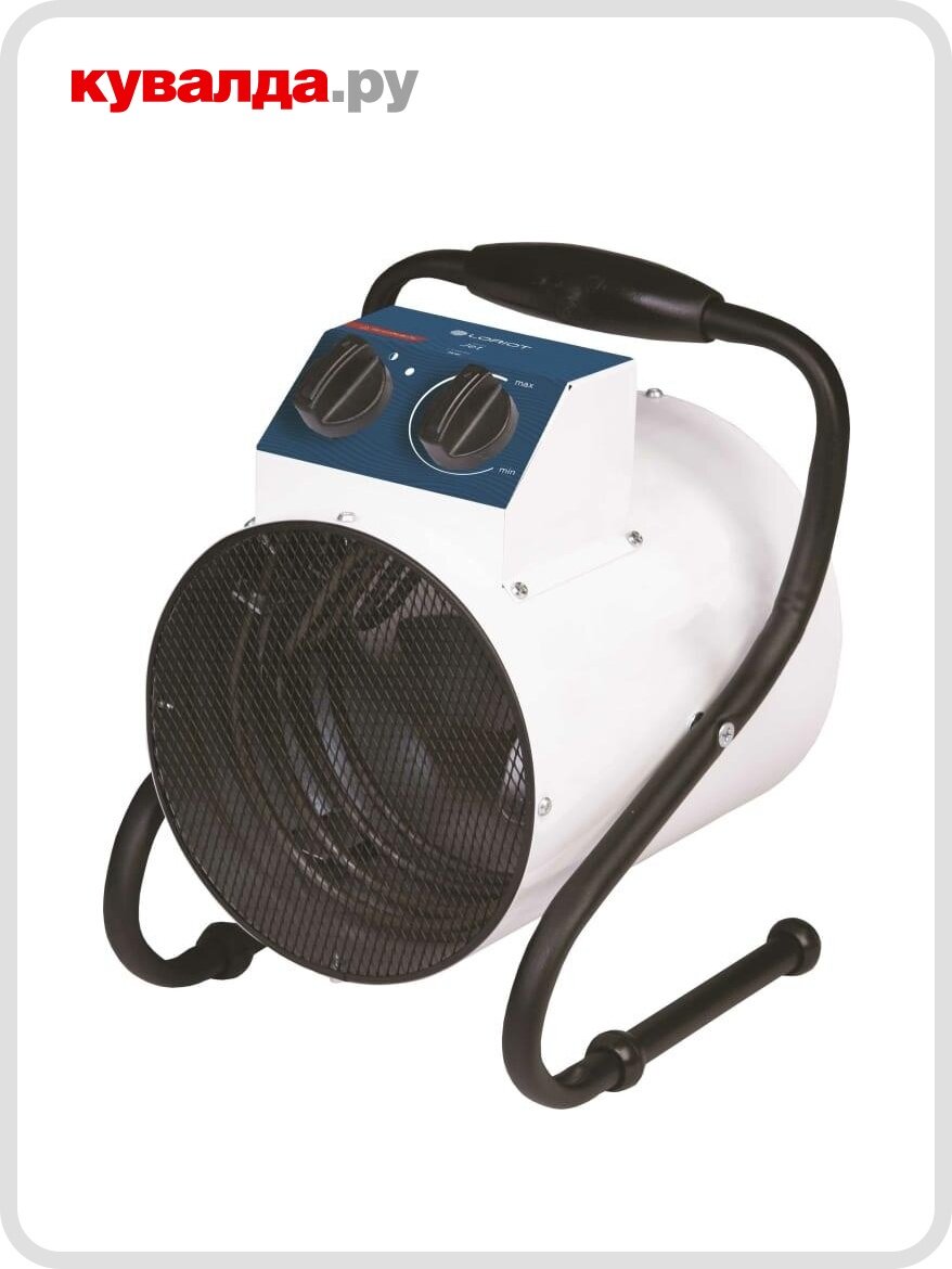 Тепловая пушка электрическая Loriot LT-02RE круглая