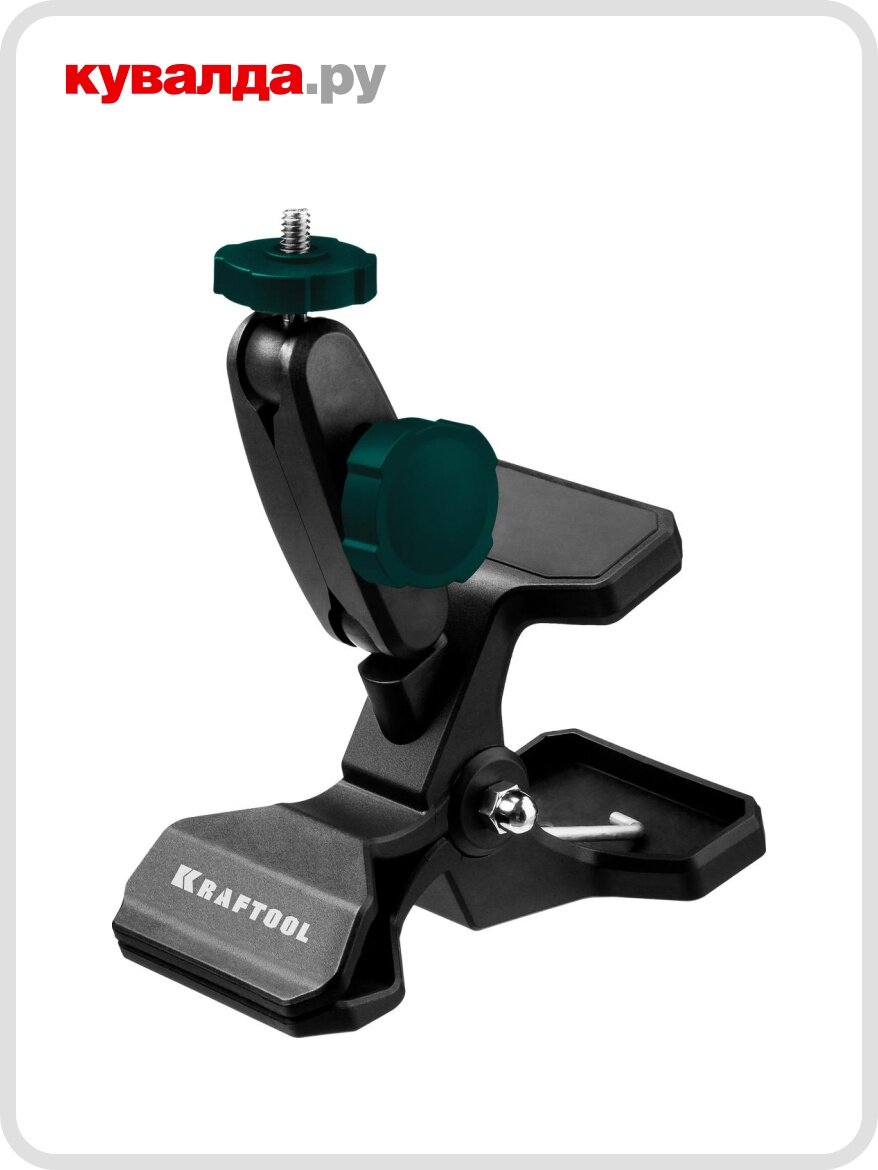 Держатель KRAFTOOL MM2 универсальный шарнирный клипса