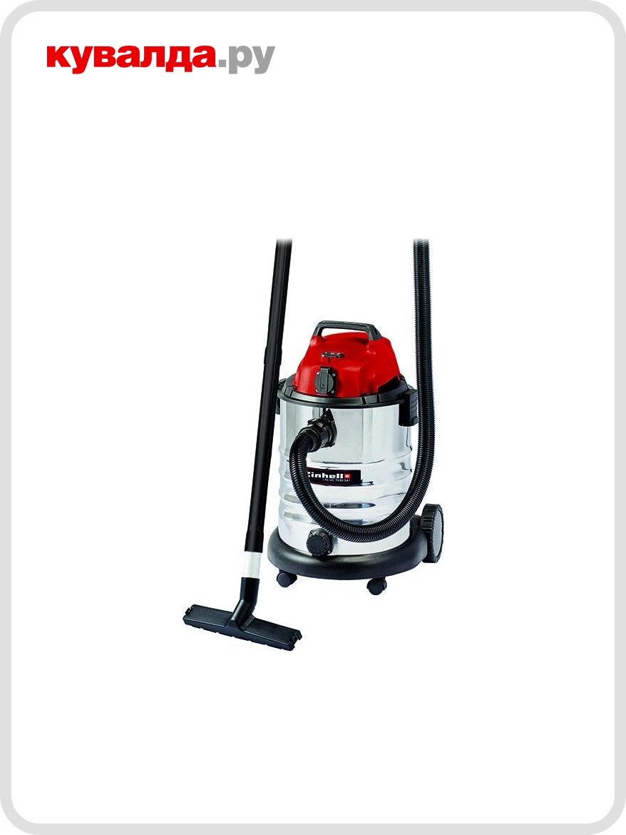 Пылесос для строительных работ EINHELL TC-VC 1930 SA