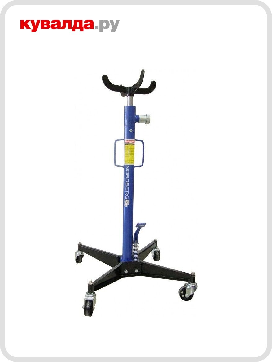 Стойка трансмиссионная NORDBERG N3405 грузоподъемность 05 т