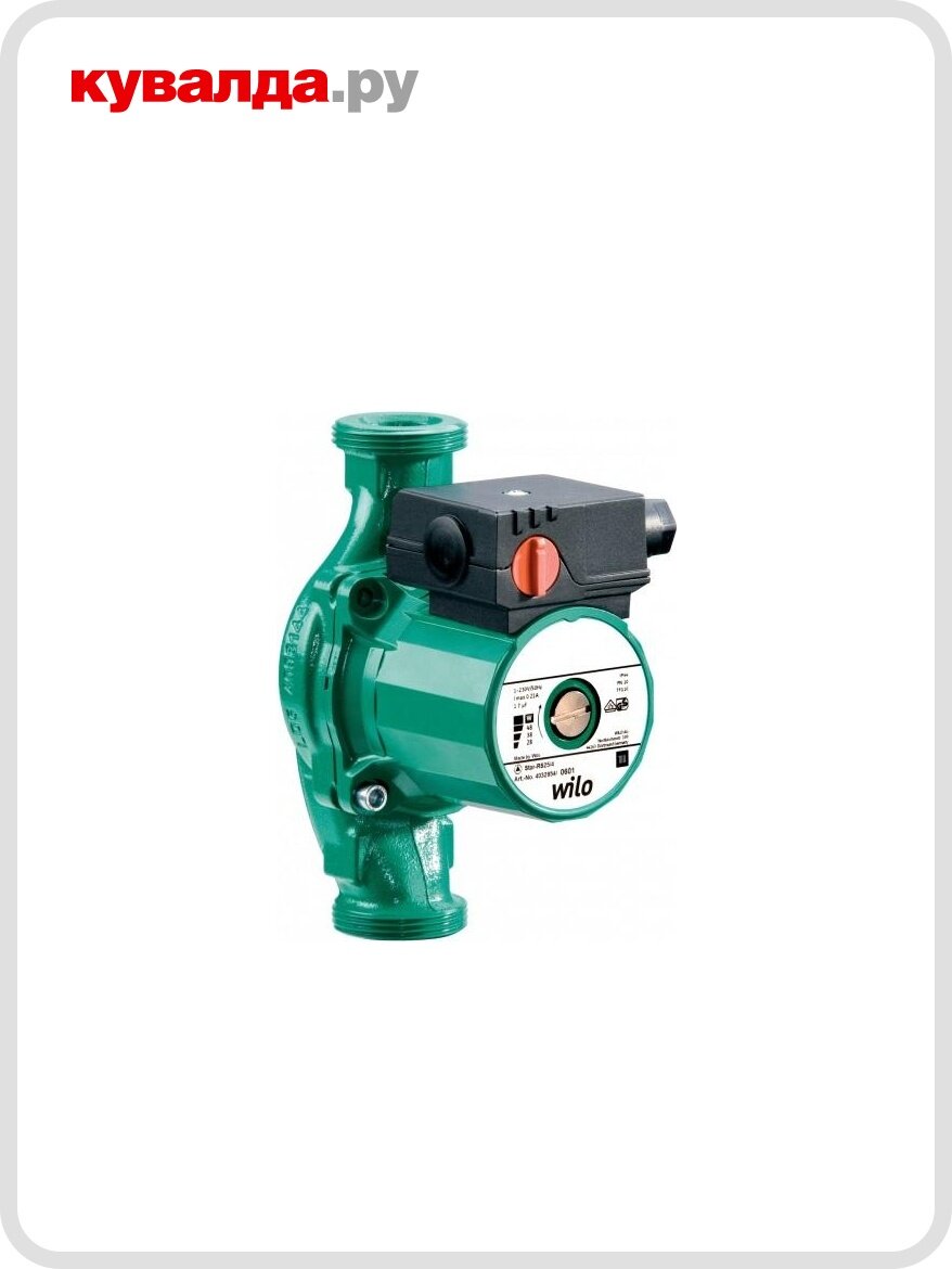 Насос циркуляционный WILO STAR RS 25 6 130 9168934