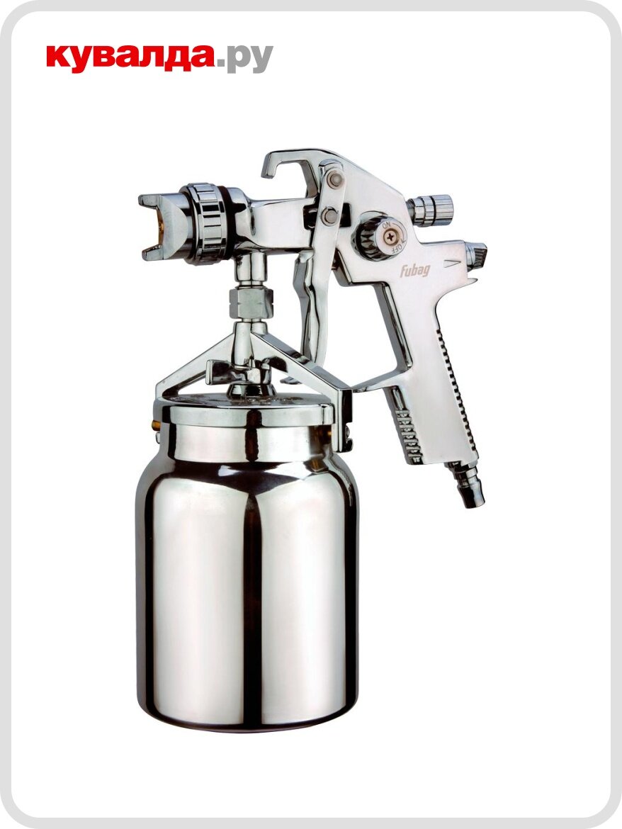 Краскопульт пневматический FUBAG EXPERT S1000/1.5 HVLP 110142