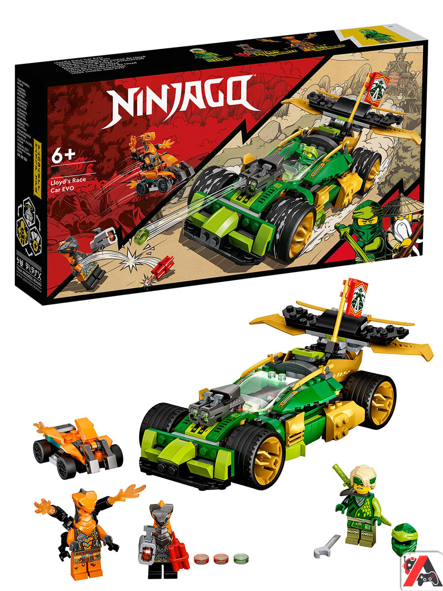 Конструктор Ниндзяго Гоночный автомобиль ЭВО Ллойда