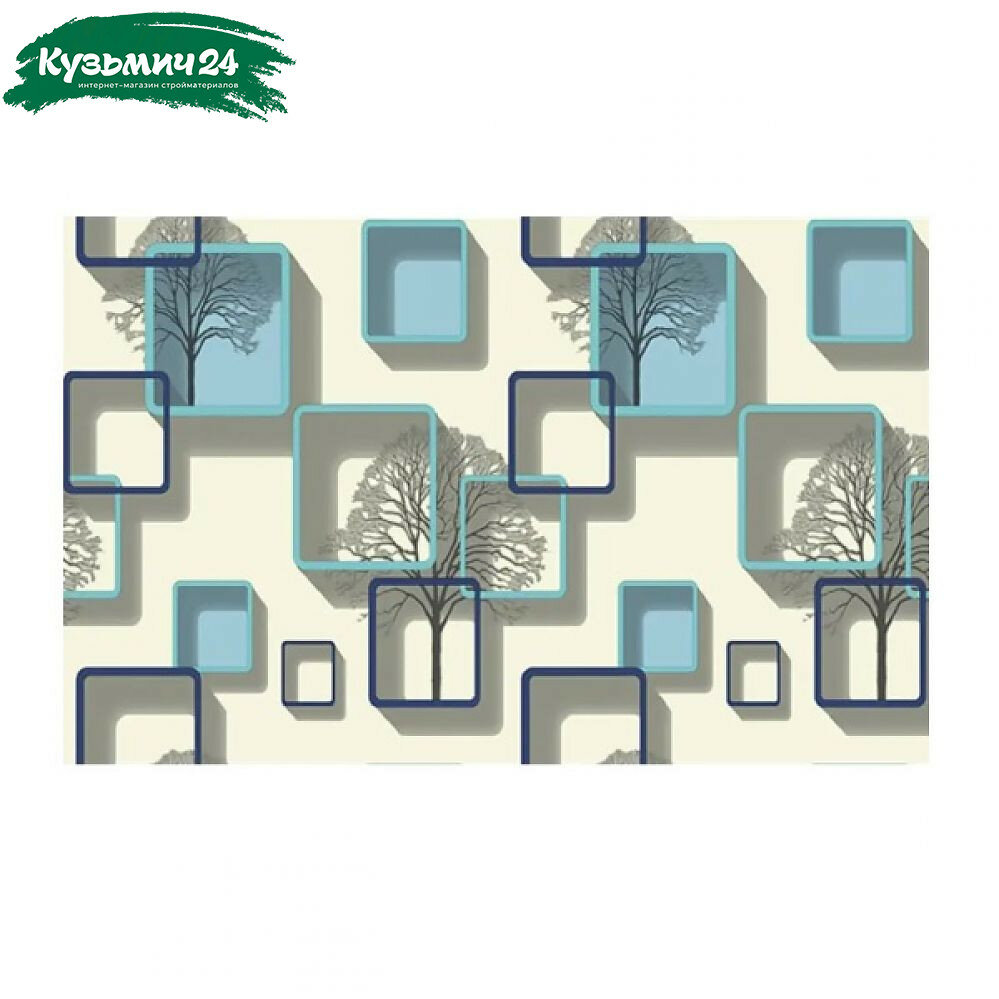 Пленка ПВХ самоклеящаяся Color Decor 5982  0 45х8 м