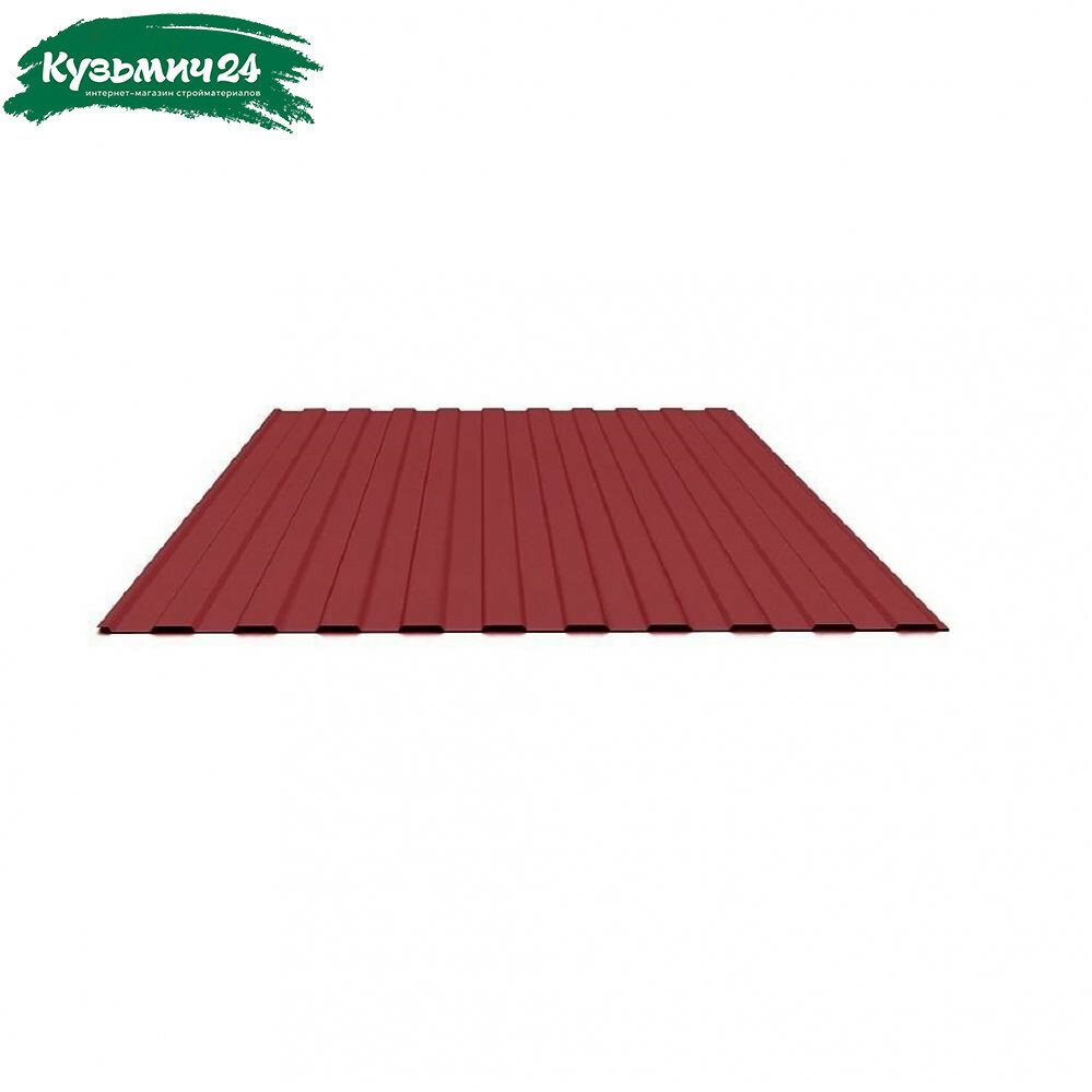 Профнастил Металл Профиль С 8 вишня 0 4х1200х2000 мм для кровли  фасада  забора