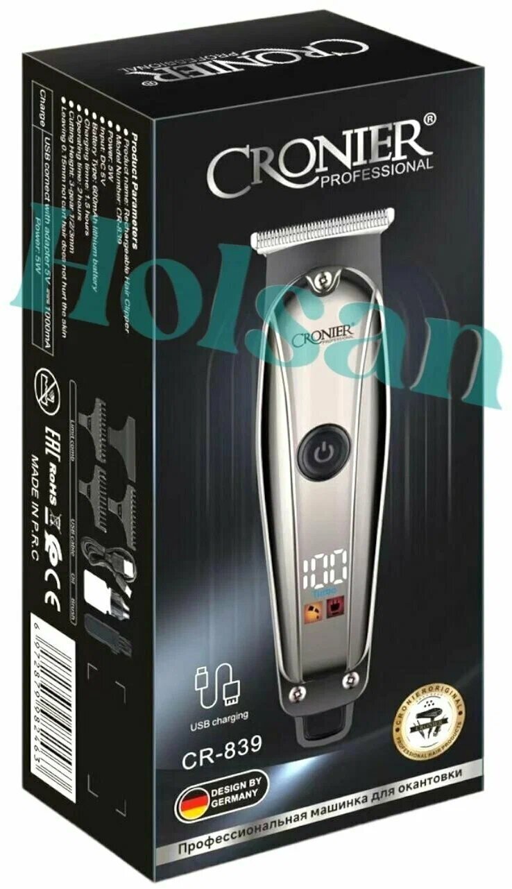 Триммер для волос Cronier CR-839, нержавеющая сталь, ABS-пластик, 2 скорости, 3 насадки — фото 1