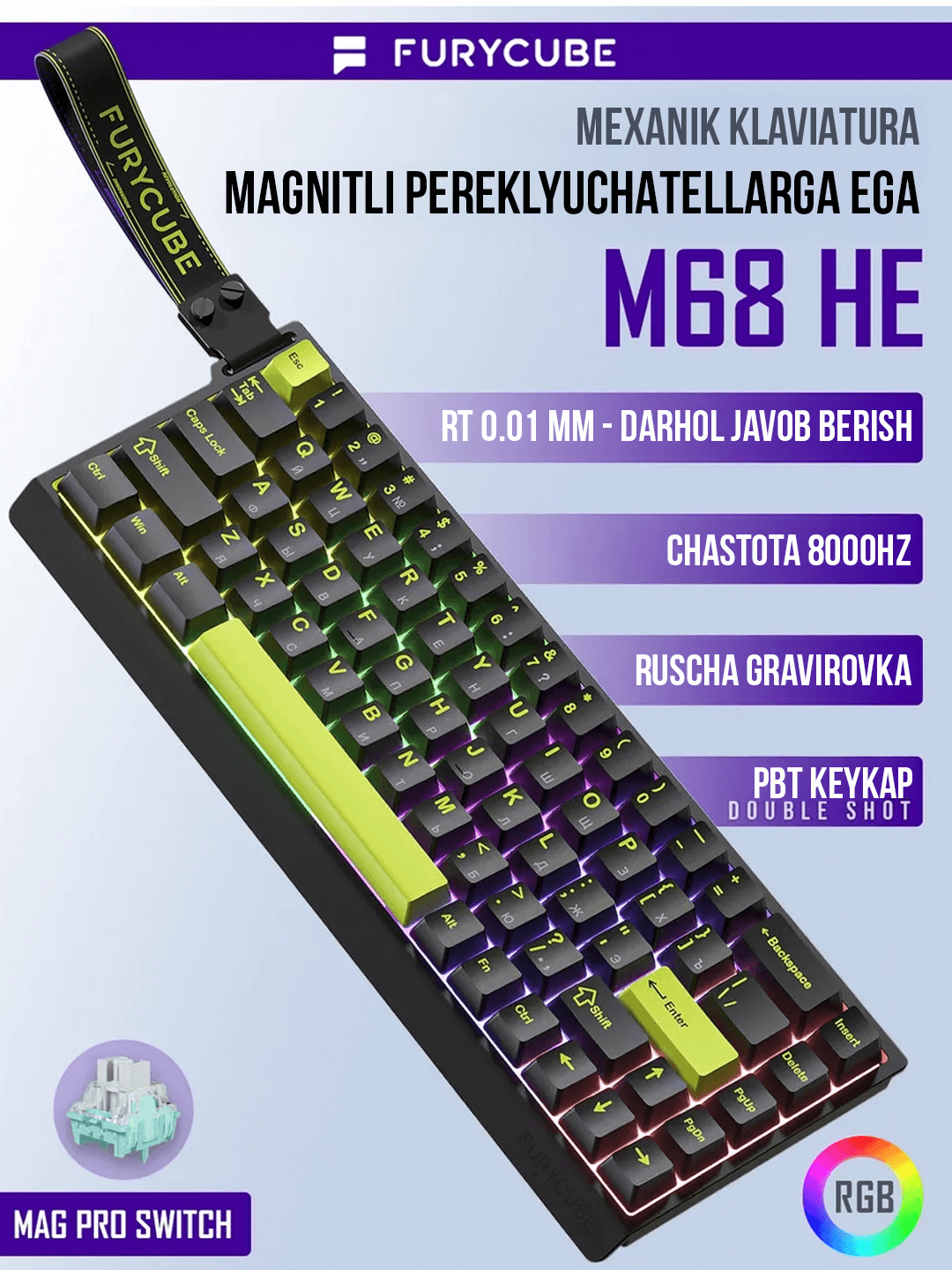 Клавиатура механическая беспроводная с RGB подсветкой 60%, для геймеров