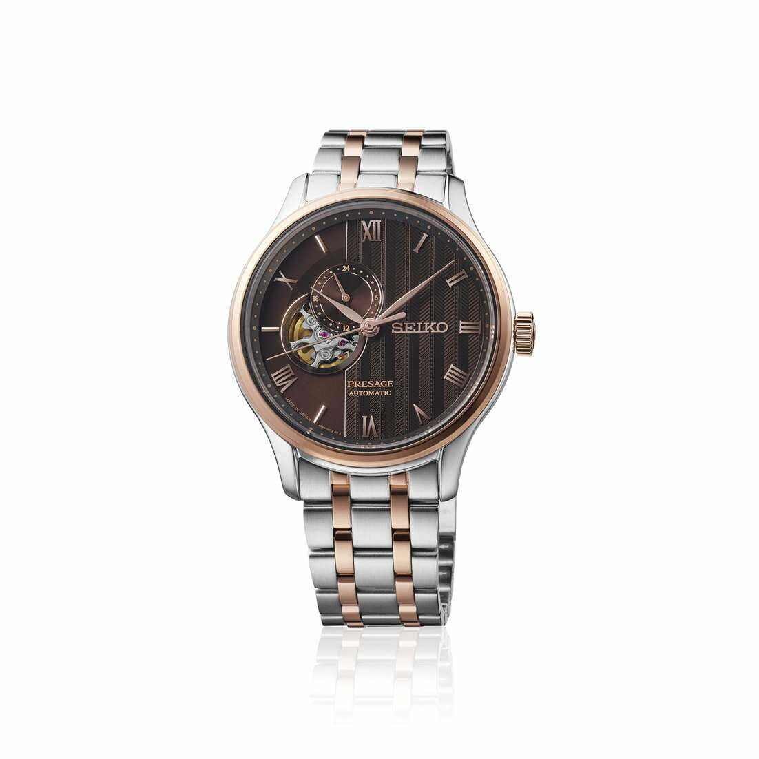 Наручные часы SEIKO Presage 