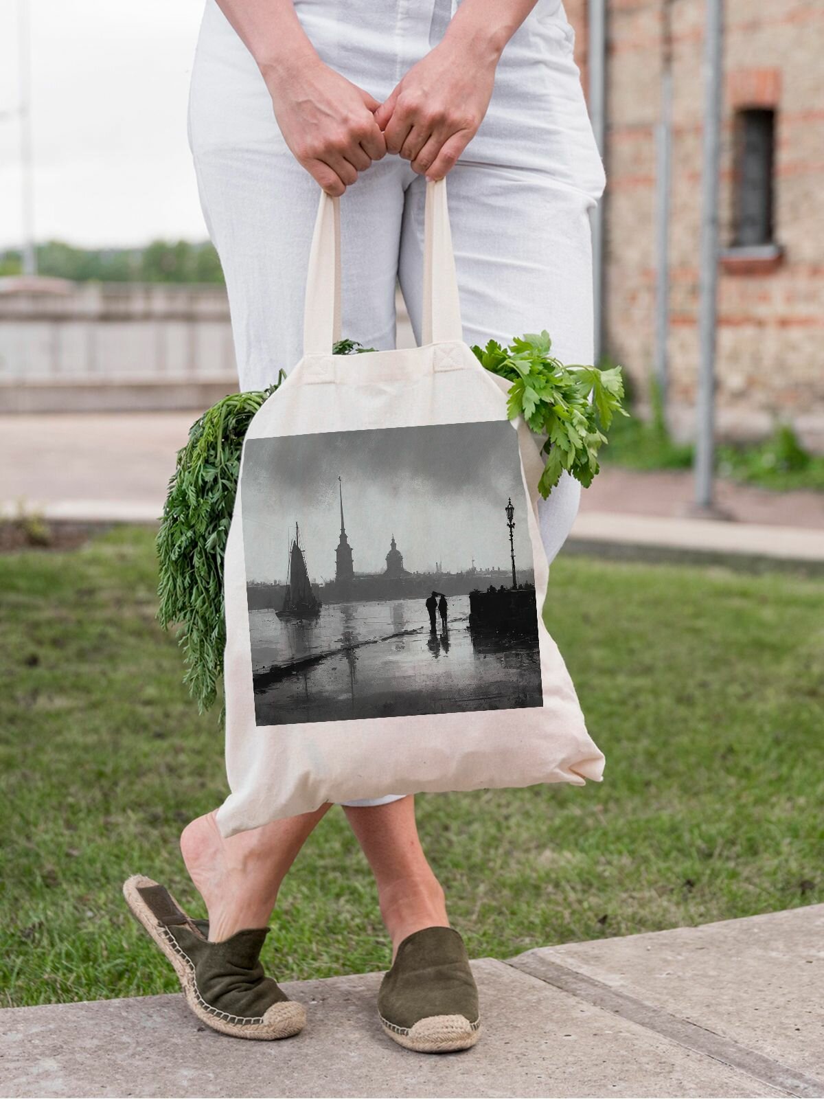 Сумка шоппер Gerasim — фото 1