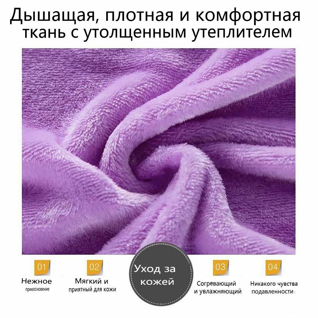 Банное полотенце-одеяло — фото 1