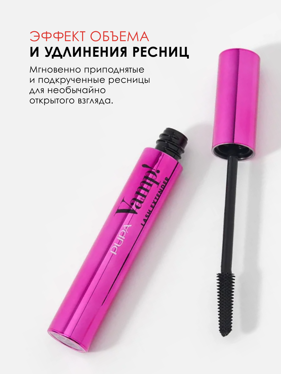 PUPA Тушь для ресниц черная Vamp! Lash Extender тон 112, 14 мл. — фото 1