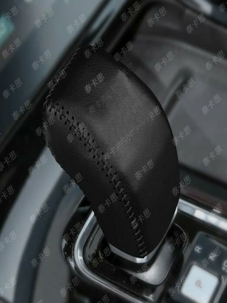 2025 Soueast S07 Защитная крышка автомобильного рычага переключения передач, soueast s07 Автозапчасти