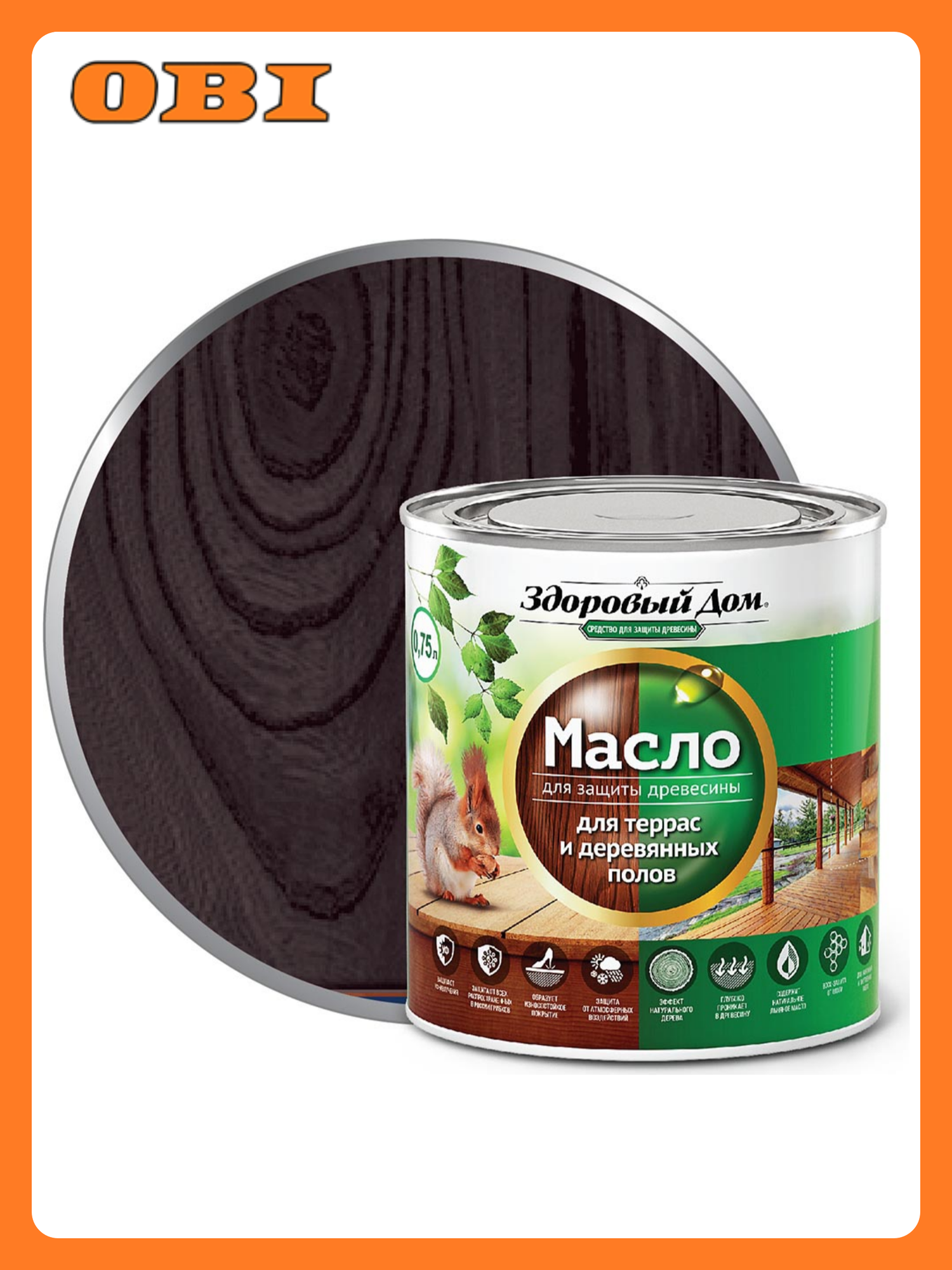 Масло для террас и деревянных полов Здоровый Дом венге 075л