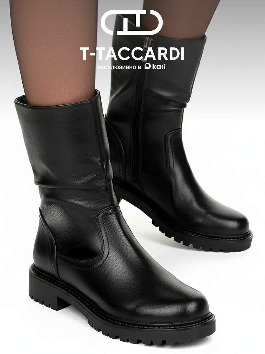 Полусапоги T.Taccardi полнота G (EU)/ на среднюю и широкую стопу размер 39 черный