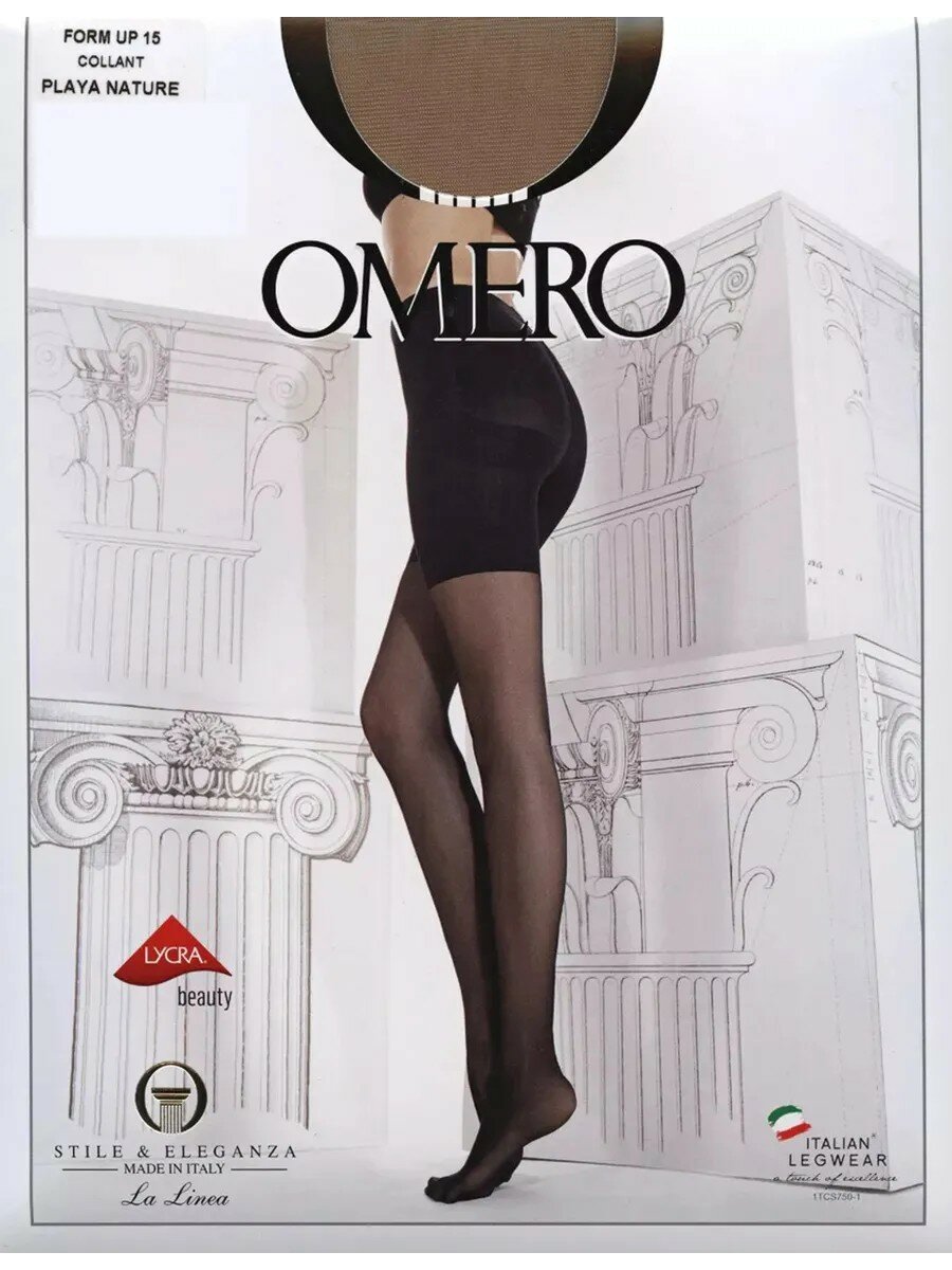 Колготки FORM UP