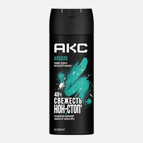 Изображение товара Дезодорант-спрей мужской Axe Apollo, 150мл