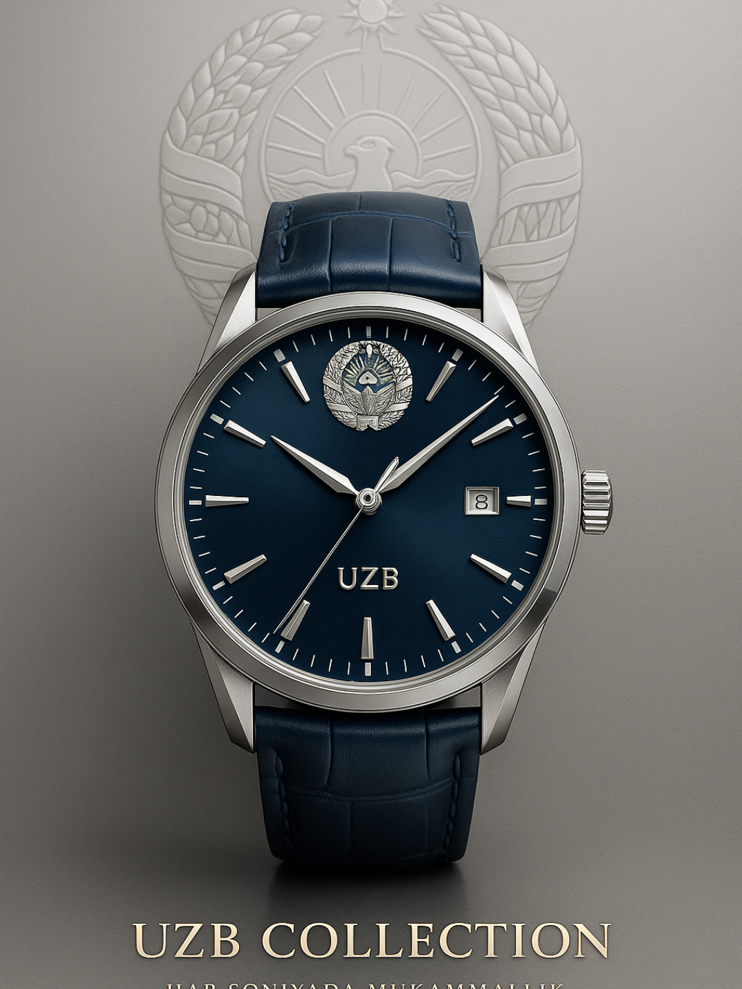 Наручные часы Классика