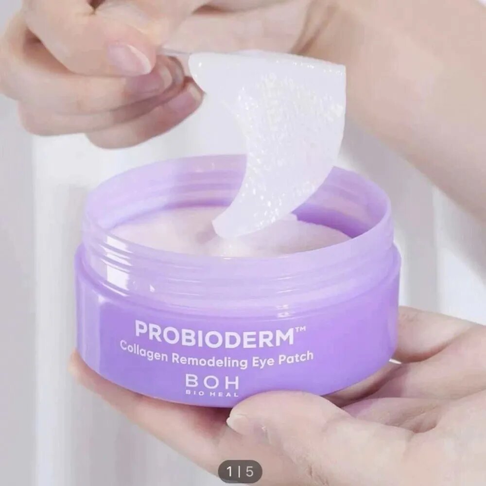BIOHEAL BOH PROBIODERM COLLAGEN REMODELING EYE PATCH (60EA) Растворяющиеся патчи с коллагеномG