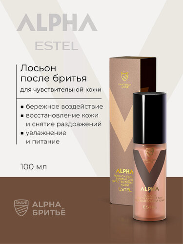 Изображение товара Лосьон после бритья для чувствительной кожи ESTEL PROFESSIONAL Alpha 100 мл