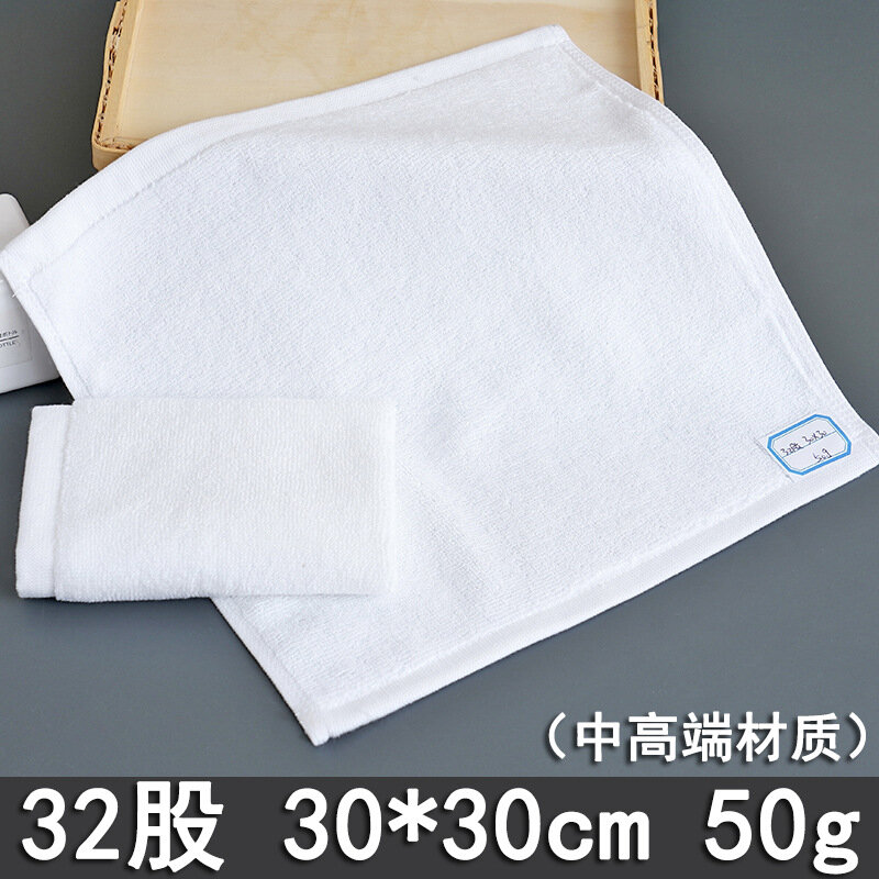 Белый квадратный хлопковый полотенце для рук, 30x30см, 50г, 32-ниточное переплетение для отелей и ресторанов