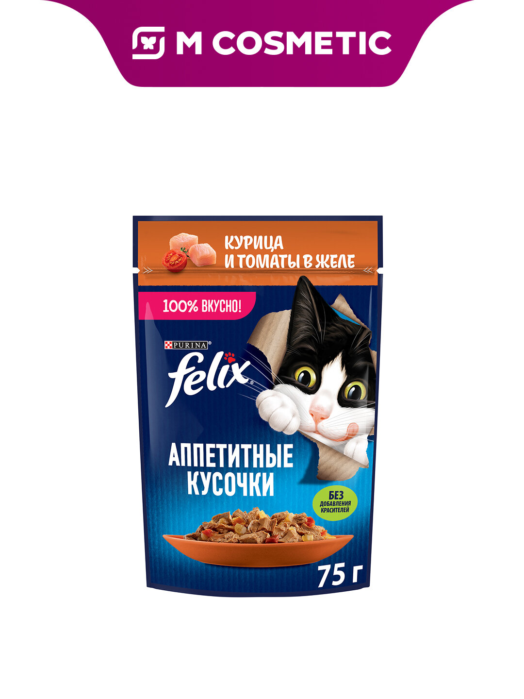 Корм FELIX "Аппетитные Кусочки", для кошек, с курицей и томатами, 75 г