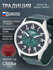 Наручные часы Слава Традиция 2640043/300-JP21