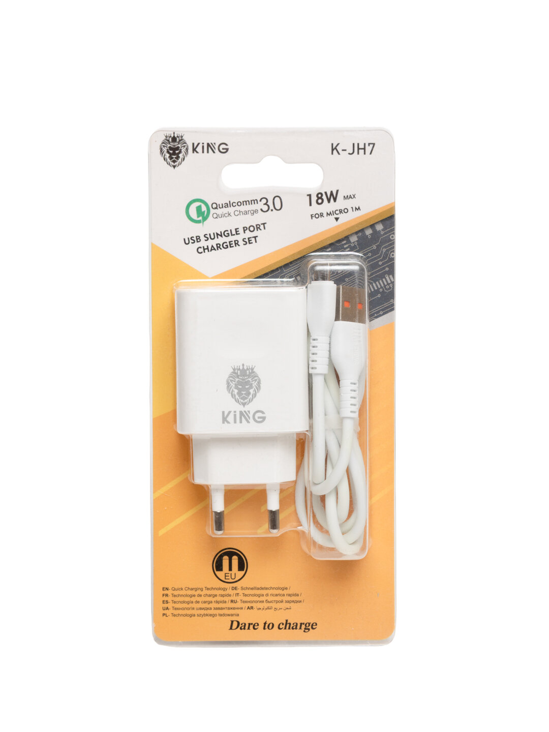 Зарядное устройство, кабель Type-C, с быстрой зарядкой power quick charge 3.0
