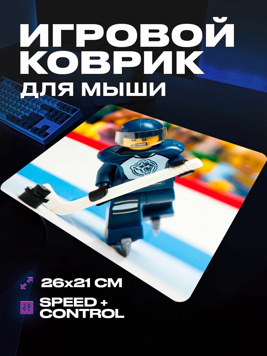Коврик для мыши большой игровой хоккей 26 на 21 аниме