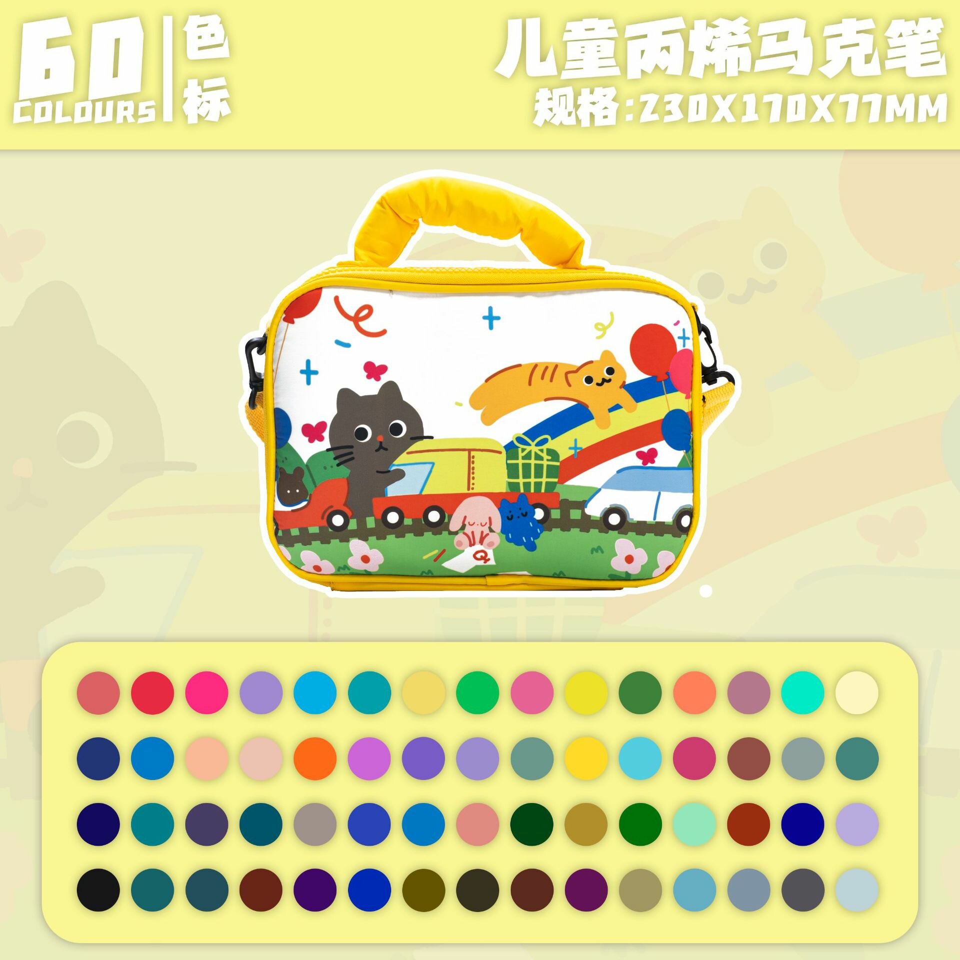 Сумка для акриловых маркеров Bocai Paradise, сумка для хранения, можно носить на спине или плече, быстросохнущие, с возможностью складывания цветов, сумка для детских акварельных ручек.